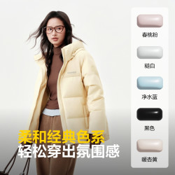 波司登 25冬女款时尚面包服外套百搭保暖短款连帽羽绒服简约