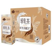 弗里生乳牛x帝泊洱 珍乳茶 200ml*6盒