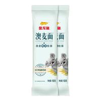 金龙鱼 鲜蛋龙须高钙挂面 100g*20袋