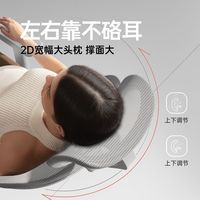 西昊M56二代人体工学椅久坐舒适电脑椅办公座椅电竞椅可躺靠背椅【9月13日发完】