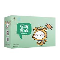珅玉 联名款 清香型小瓶白酒