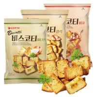 韩国零食乐天烤面包干70g*3袋酥性烤馍片饼干非油炸膨化食品