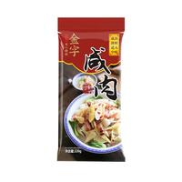 金字五花咸肉220g/包腌笃鲜咸肉上海咸肉南风肉农家腊肉咸猪肉刀板香 220g/包