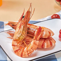 晶海运【大连产地】九节虾干250g 约50只 大号对虾干海鲜干货 源头直发 鲜烤九节虾干250g (15-20只)