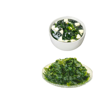 晶海运【大连产地】干裙带菜100g鲜嫩海产干货凉拌煲汤做馅料 源头直发 干裙带菜100g小叶鲜嫩