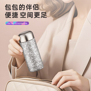  TOUYE 纯钛材质 保温杯+弱碱矿石芯