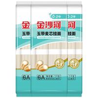 金沙河挂面 面条 宽面条高筋玉带挂面 油泼面烩面袋装1kg*3袋 金沙河高筋玉带挂面1kg*3
