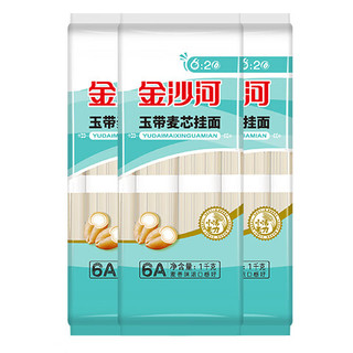 金沙河挂面 面条 宽面条高筋玉带挂面 油泼面烩面袋装1kg*3袋 金沙河高筋玉带挂面1kg*3