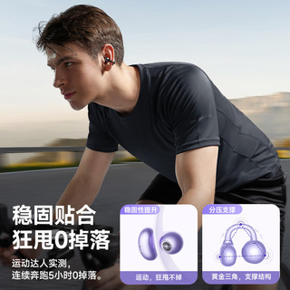 小度 G108 AI降噪 黑色 蓝牙耳夹式耳机