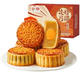 盼盼 中秋月饼礼盒多口味广式莲蓉蛋黄豆沙五仁馅月饼 送礼精美礼盒装 花好月圆月饼480g*2盒