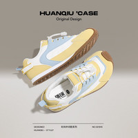 环球 HUANQIU鞋子女德训鞋阿甘鞋2025夏季布面透气休闲舒适女鞋 黄色  39 