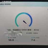 AX201千兆无线网卡WIFI6 inter10代以上M2CNVi协议蓝牙5.2AMD