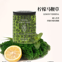 车载香薰汽车香水 柠檬马鞭草 220g