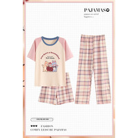 达芙妮【S】睡衣女短袖裤子三件套薄款可外穿春夏季家居服套装 肤色1997 XXL