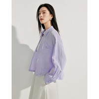 茵曼休闲通勤设计感衬衫夏季女装新潮百搭皱感长袖衬衫上衣 罗兰紫 XL