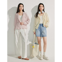 茵曼薄款连帽抽绳防晒衫夏季女装新潮宽松长袖空调衫短外套 浅粉色 XL