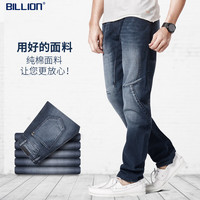 美億 BILLION 秋冬款 高品质100%纯棉厚款时尚牛仔裤 B130662
