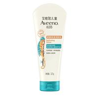 PLUS会员：艾惟诺 儿童润肤乳 青少年燕麦补水保湿身体乳227g
