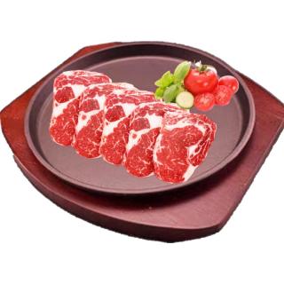  卡利安 原切 儿童牛排