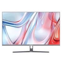 康佳(KONKA)31.5英寸 4K超高清 大屏幕 三面微边框120%sRGB 低蓝光 商用办公设计台式电脑显示器 KM3270UV