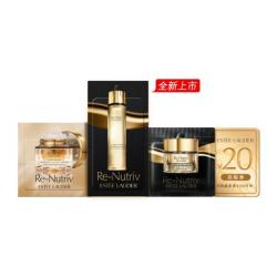 雅诗兰黛 白金黑钻奢宠会员专属  1.5ml+1.5ml+0.5ml