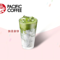 移动端：Pacific Coffee 太平洋咖啡 抹茶拿铁单人餐