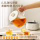 小熊 全玻璃壶体 安吨吨养生壶恒温壶YSH-H15L2 1.5L 护底防碎裂