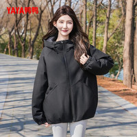 鸭鸭（YAYA）短款羽绒服女2025冬时尚百搭男女同款户外运动保暖休闲外套YX 灰蓝色 M 170/88A