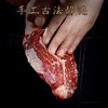  暖男厨房 原肉整切 儿童牛排