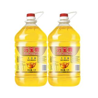 元宝牌一级大豆油5L/桶炒菜食用油煎炸