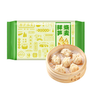 顾一盒鲜笋烧麦腌笃鲜烧卖灌汤皮薄猪肉老上海早餐方便速食面点