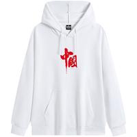 XTEP特步运动卫衣男女2025秋冬休闲宽松国潮连帽衫中国长袖上衣