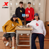 XTEP特步运动卫衣男女2025秋冬休闲宽松国潮连帽衫中国长袖上衣 正黑色-978129560333 3XL