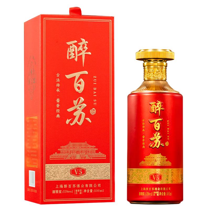  醉百苏 纯粮固态酿造 酱香型白酒