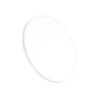 京东京造 U1 Lite卧室吸顶灯 D400 全光谱三防吸顶灯IP40