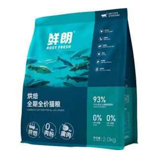 鲜朗 低温烘焙全价猫粮 2kg