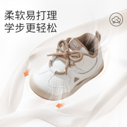 江博士 学步初期童鞋2025秋季男女宝宝休闲婴儿步前鞋软底 白/红/灰 22码