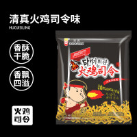 脆司令 干脆面怀旧休闲小零食 火鸡司令53g*20袋