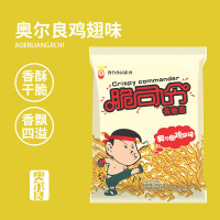 脆司令 奥尔良鸡翅味脆司令香脆面 混合口味53g*20袋