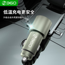 360 车载充电器超级快充 1A1C PD36W汽车点烟器智能车充P611 车用一拖二转换器