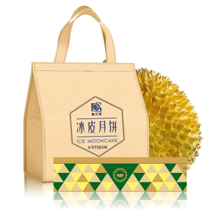 榴元素 中秋送礼~国际泰国金枕头榴莲冰皮月饼礼盒360g 赠礼品袋（冷链运输）