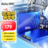 朗科 超光 N530S SATA 固态硬盘 480GB（SATA3.0）