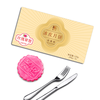 榴元素玫瑰草莓冰皮月饼120g 水果流心 中秋佳品2枚装