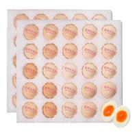 豫南缘无抗富硒虫草蛋无激素农家散养土鸡蛋富硒蛋新鲜鸡蛋生鲜超市同款 50枚 | 京东/+珍珠棉包装 24小时鲜蛋+超200项检测