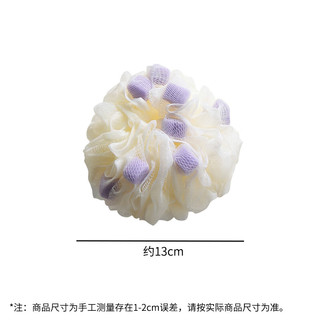 洁比世沐浴球男士浴花球洗浴球沐浴花搓澡巾洗澡大号加厚2个装 升级泡泡浴球【白+蓝/2个装】