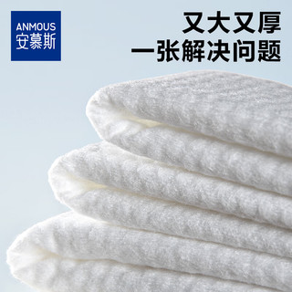 安慕斯珍珠纹加厚挂抽洗脸巾婴儿棉柔巾新生儿宝宝干湿两用家庭装绵柔巾 绵柔珍珠纹挂抽洗脸巾 120抽*4包