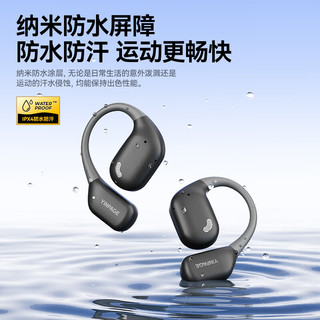  YINBEIQI/音贝奇 降噪 蓝牙耳机