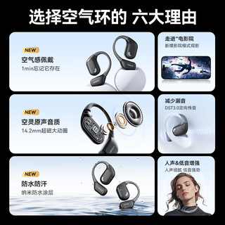  YINBEIQI/音贝奇 降噪 蓝牙耳机