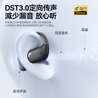  YINBEIQI/音贝奇 降噪 蓝牙耳机
