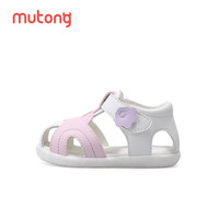 牧童清仓童鞋婴儿学步鞋女夏季1-3岁男步前鞋宝宝鞋子儿童机能鞋 樱粉2523 17 根据详情选码